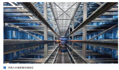 提升服务效能，夯实物流根基——访贵州益佰制药股份有限公司物流负责人吴巍